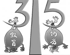 �|����(zhu��n)�I(y��)CE�J(r��n)�C��˾������α�eCE�J(r��n)�C�C��(sh��)�����