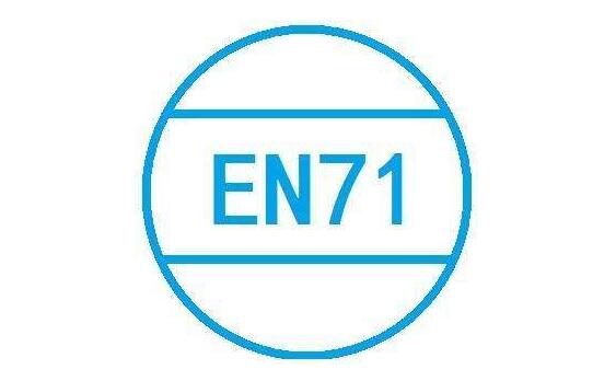 EN71CEJ(rn)C