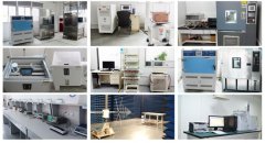 辦理CE認證哪家機構比較專業