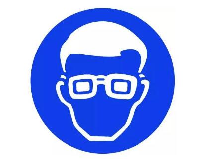 防護眼鏡CE認證EN166檢測標準