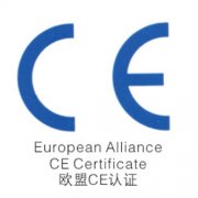 ��CE�J�C��Ҫ���