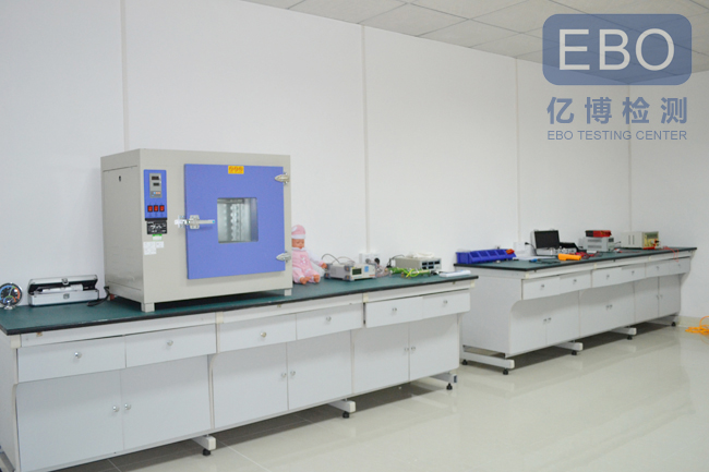 化學(xué)實(shí)驗(yàn)室4