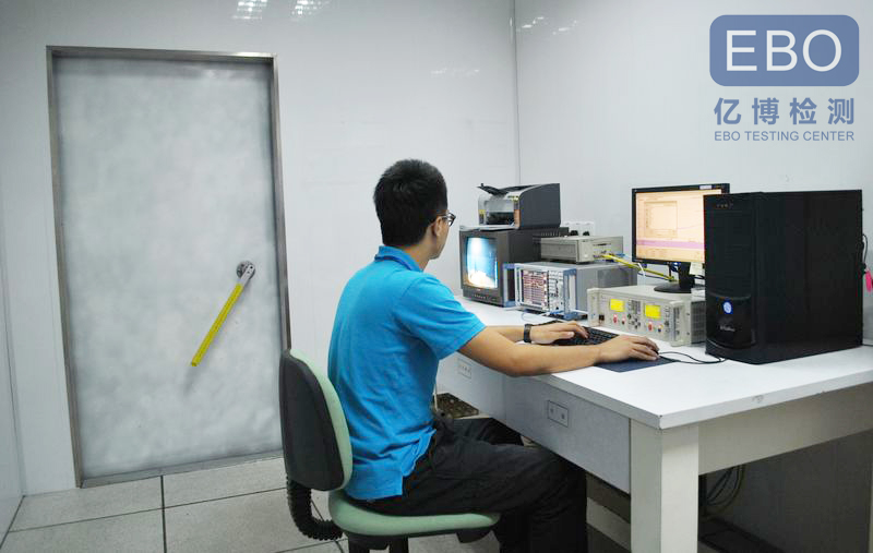 輻射發(fā)射測試